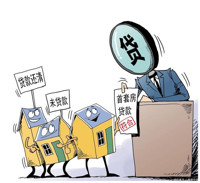 北京小额借钱